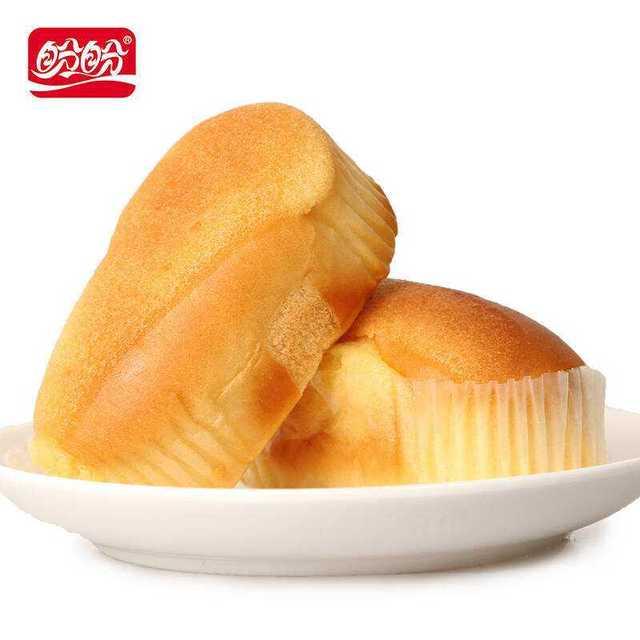66be0003a50b23d96d6f