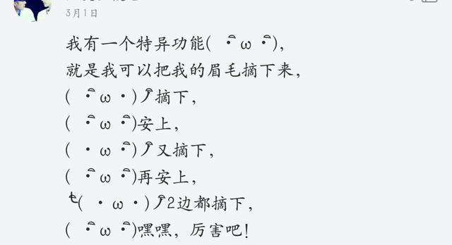 66c800016ee1a4ab7a4d