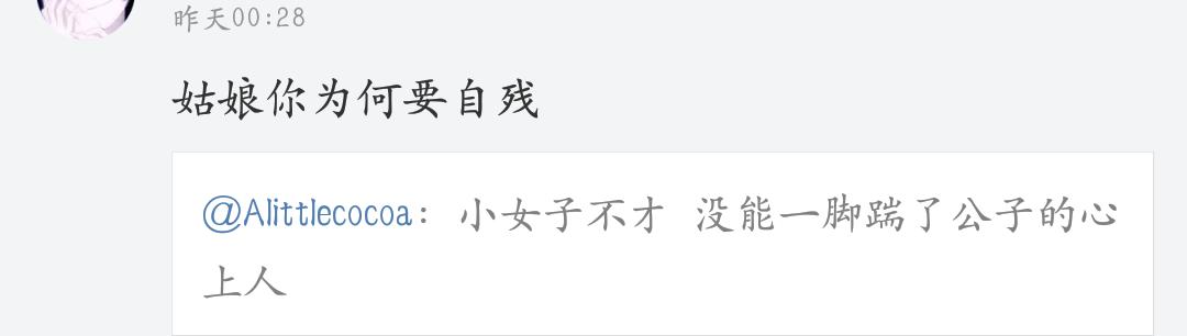 66c700024b6a08cfc668