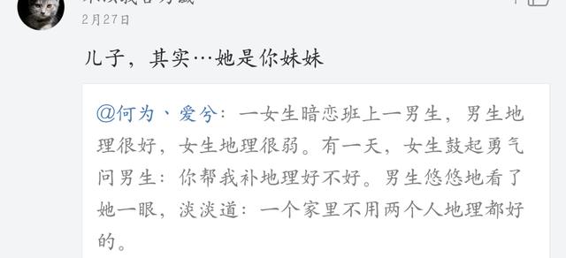 66c700024b715f3203ff