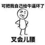 6c2f0004b0eac6f91f4e