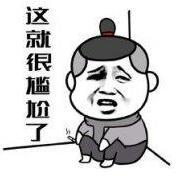 6c3300046bf3ebaf1561