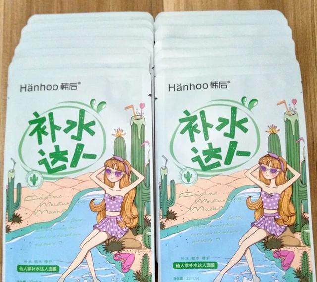 6c350000ecefeeca6243