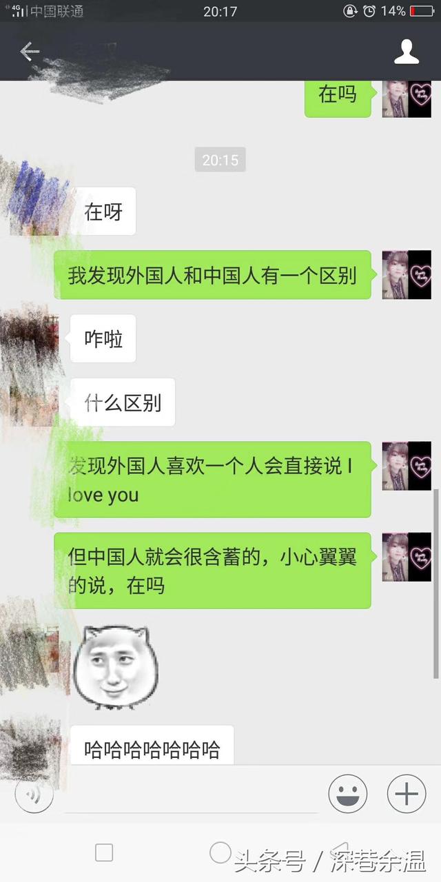 6ed60001149c2afa7739