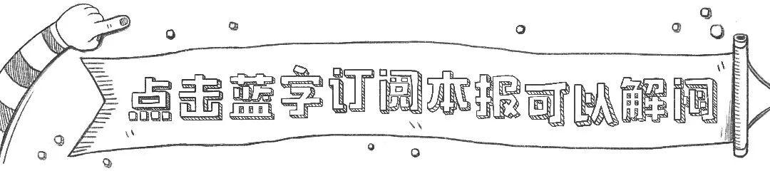 65c2000eab3f84150fd8
