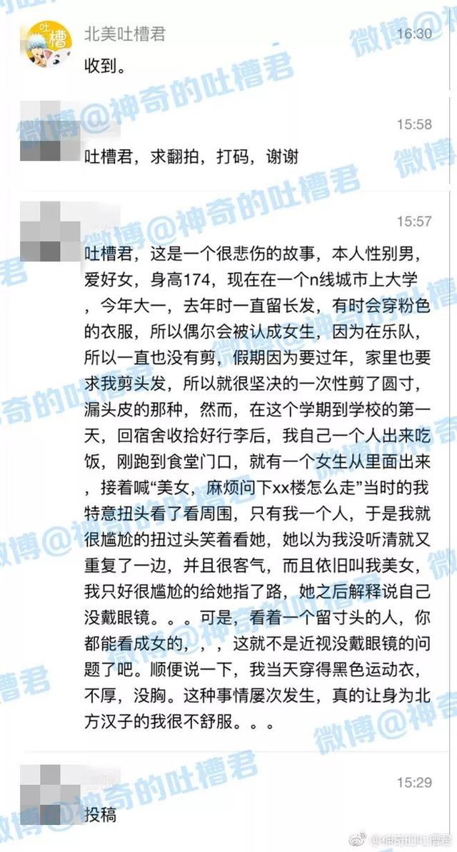 6ebc000408145025c7ef