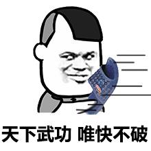 152086550524469e6b1cd73