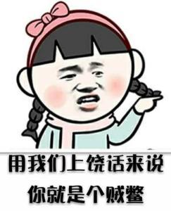 6ed3000324d90146e6ff