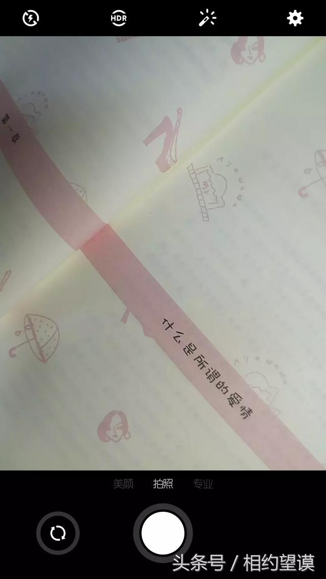 1520907609305a119067d63