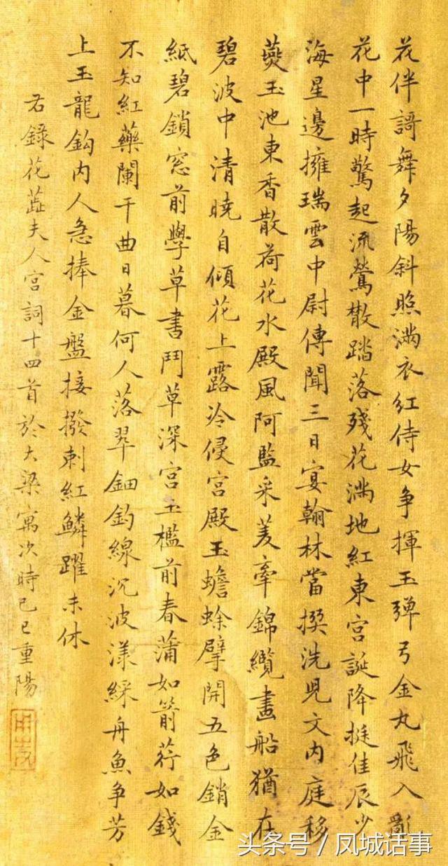 152104566350391566bc425