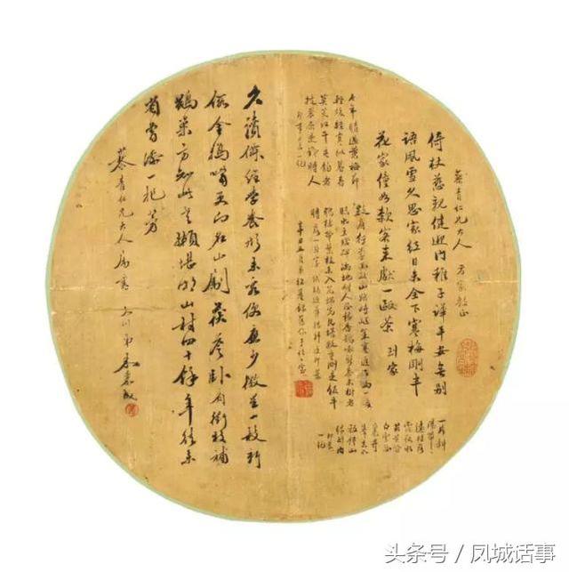 15210456645154bd467a1e2