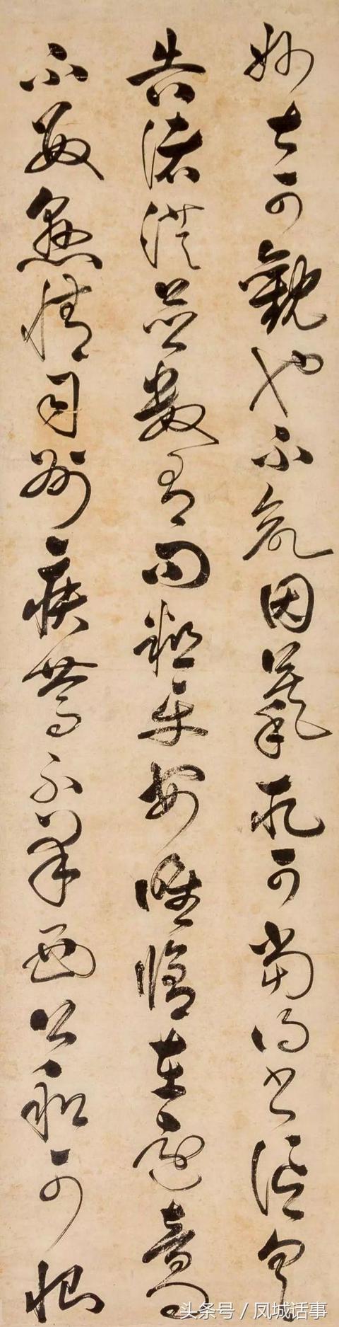 15210456648592f685e196a
