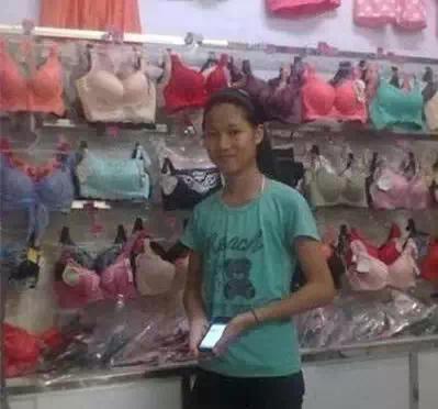 1521009121488ab49f1f330