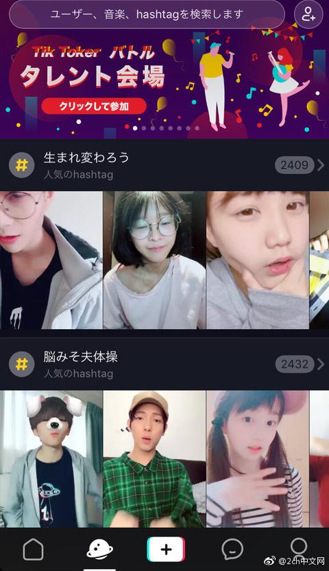 15211159661597605cc6840