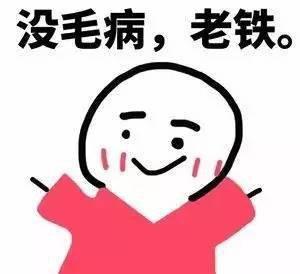 1521109304680a4a82f02d6