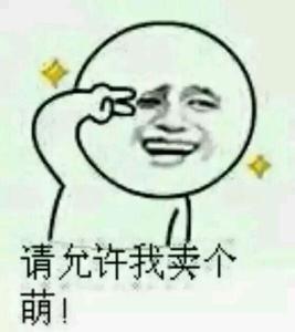15211147736867abc0aff7d