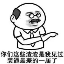 1521106771623f71ad3f684