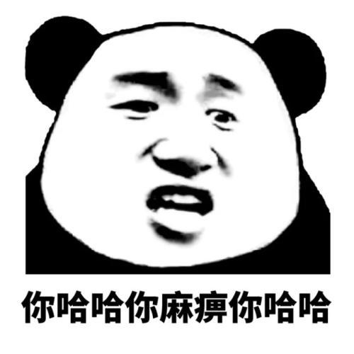 1521112303254bb0e19ec5f
