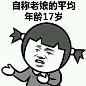 1521112255705f3b57b5ed3