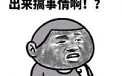 152111228390273f69be185