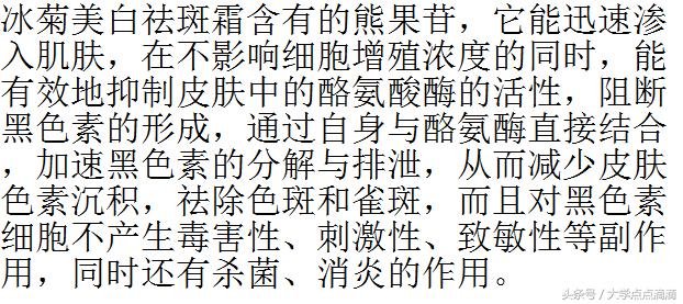 152119351569501142db31c