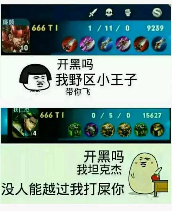 15211691700916149f31ded