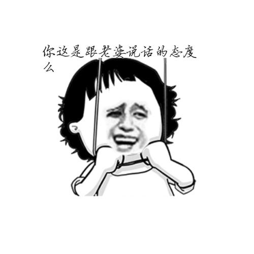 1521169584072cce4cc0ded