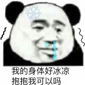 15212091718060a0a350485