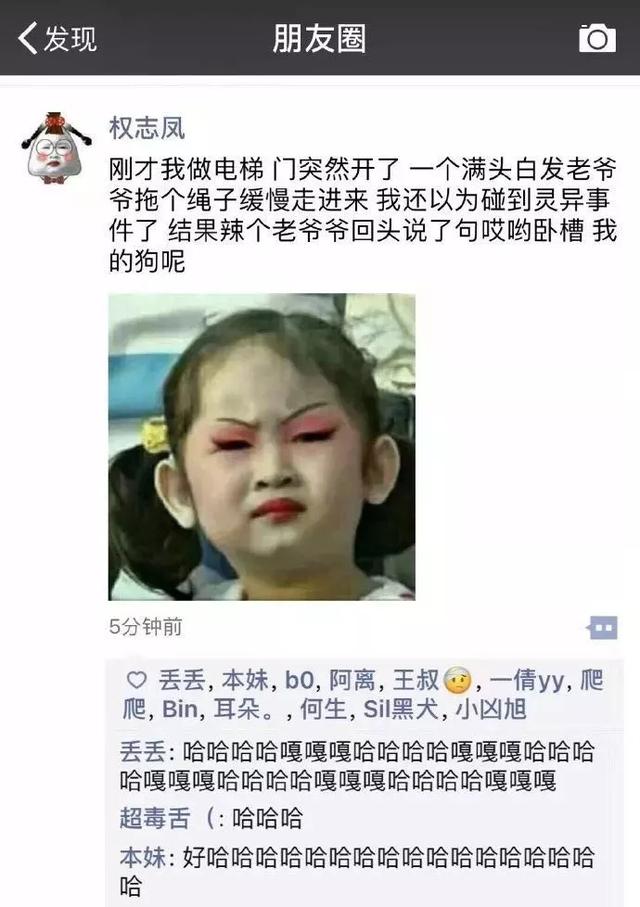 15213744869841d7a714014