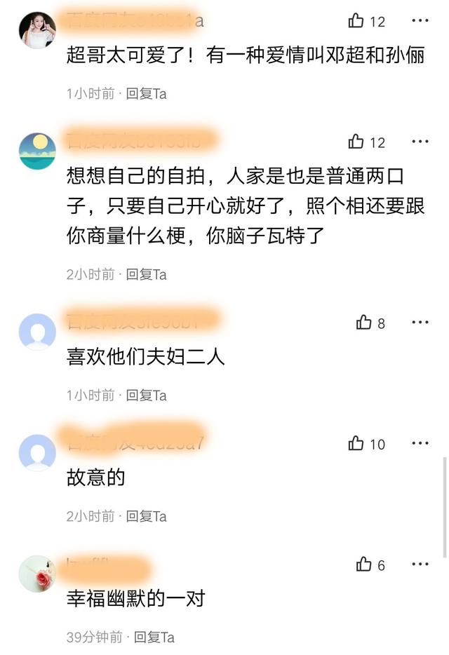 152137705373495c16b6b4b