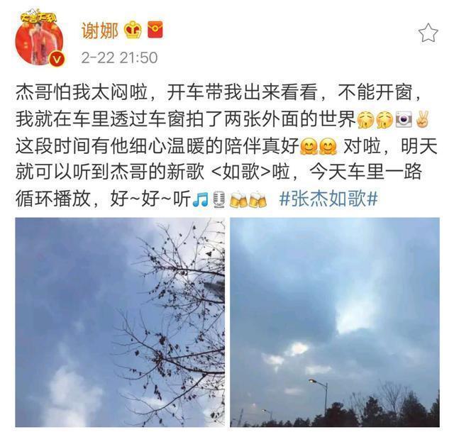 6c3600023742ad31626b
