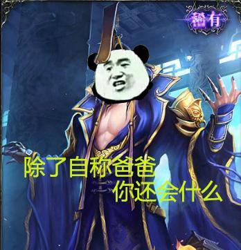 1521290015619b90758546d