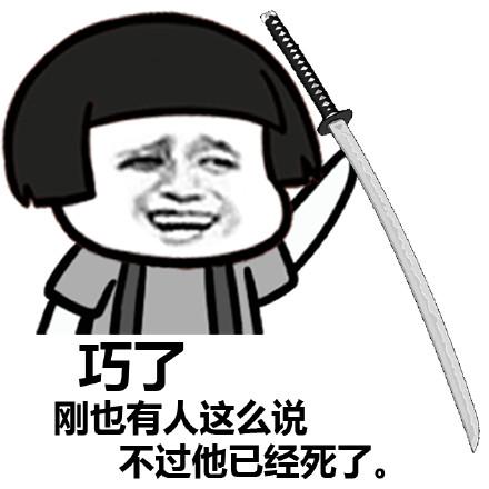 15213810058130e45157b8d