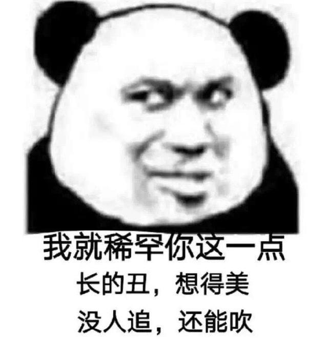 1521172412315df61d93700