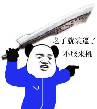 15213852777179fe8b20cf3