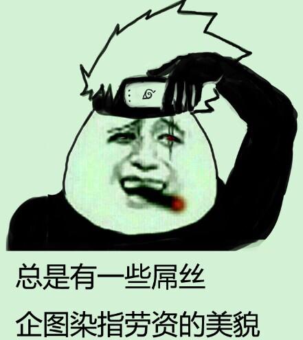 15213852681197feff4a6eb