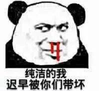 1521385254761129d165bff