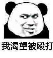 1521385034122facd9ba086