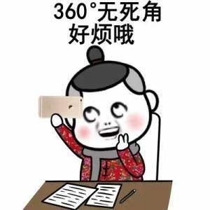 1521284101347b21360020b