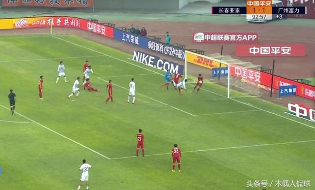 3秒咋就变成11分钟，难怪国际足联说世界杯裁判选人看水平-5.jpg