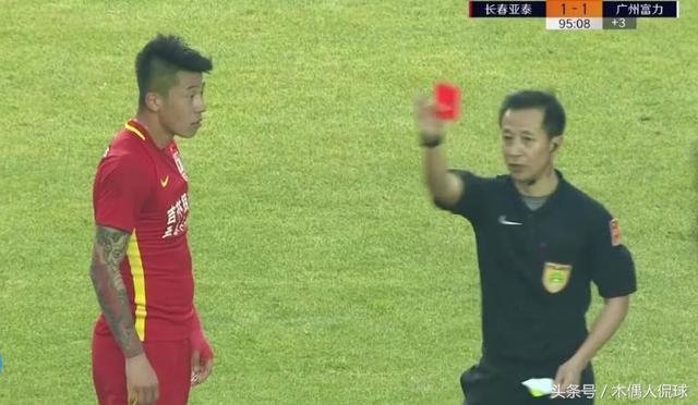 3秒咋就变成11分钟，难怪国际足联说世界杯裁判选人看水平-7.jpg