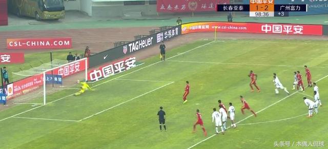 3秒咋就变成11分钟，难怪国际足联说世界杯裁判选人看水平-10.jpg