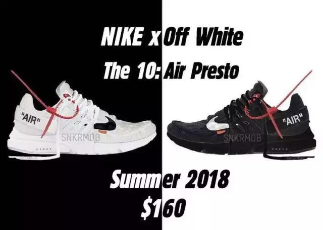 AJ1黑红芝加哥即将发售，只有2300双？Drake好像要加盟Adidas了！-18.jpg