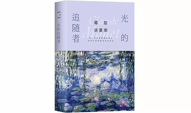 近期即将上市重点书推荐｜北京时代华语国际传媒股份有限公司-7.jpg