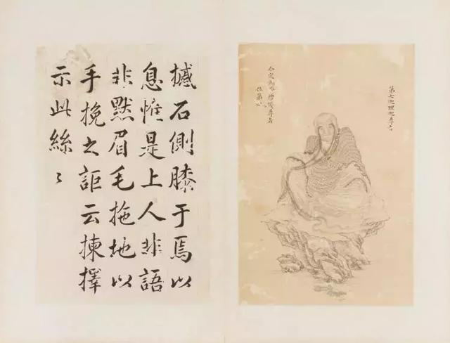 袁世凯后人旧藏现身芝加哥某拍行,齐白石真迹竟然估价这么低！-27.jpg