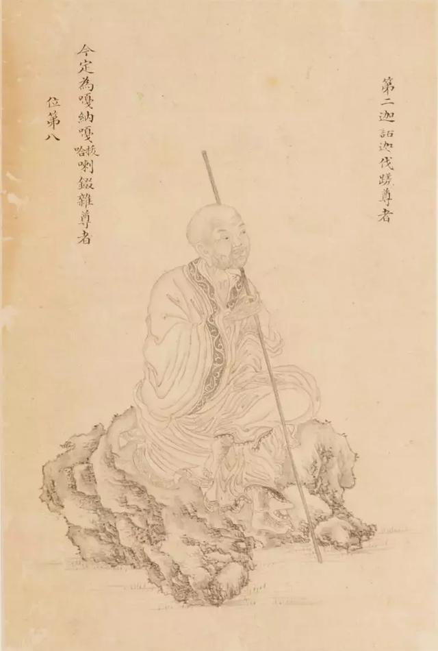 袁世凯后人旧藏现身芝加哥某拍行,齐白石真迹竟然估价这么低！-26.jpg