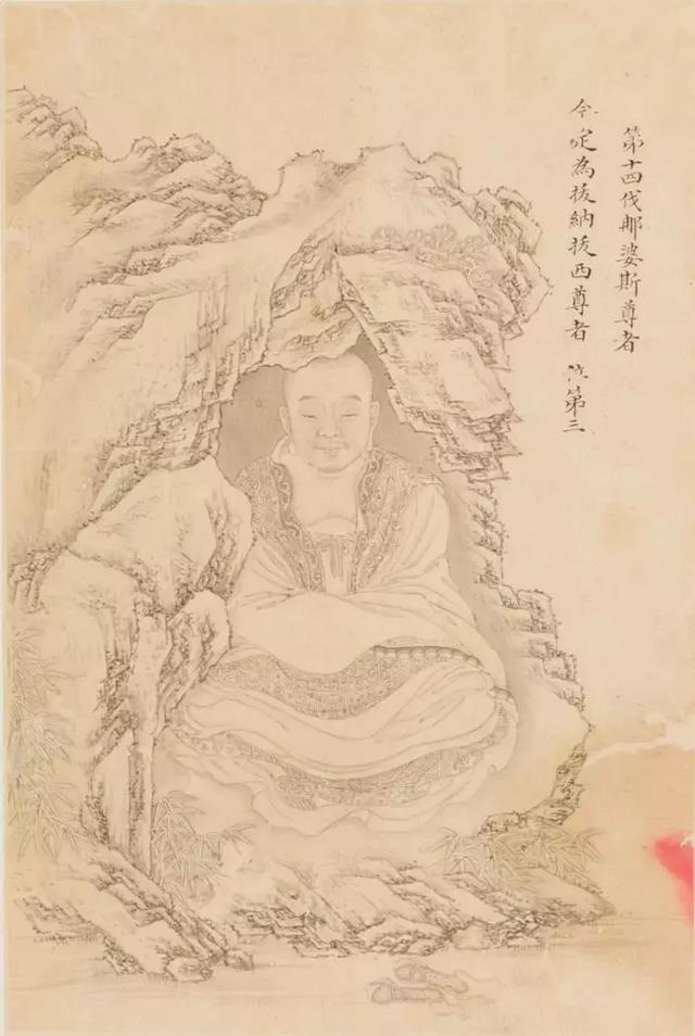 袁世凯后人旧藏现身芝加哥某拍行,齐白石真迹竟然估价这么低！-30.jpg