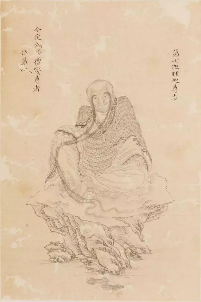 袁世凯后人旧藏现身芝加哥某拍行,齐白石真迹竟然估价这么低！-28.jpg