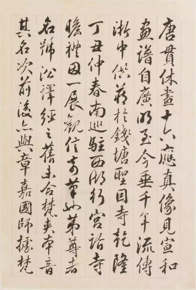 袁世凯后人旧藏现身芝加哥某拍行,齐白石真迹竟然估价这么低！-32.jpg