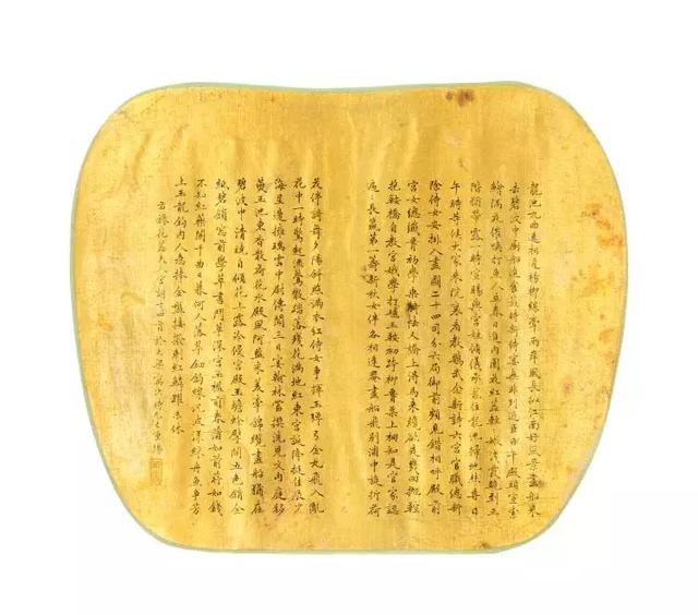 袁世凯后人旧藏现身芝加哥某拍行,齐白石真迹竟然估价这么低！-34.jpg
